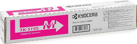 Kyocera TK-5195M Original Toner Laser Printer Magenta 7000 Pages (1T02R4BNL0)