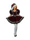 Adult Christmas Santa Claus Costume Burgundy Αγιοβασιλίνα Μπορντώ