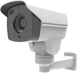 Anga AQ-4209-RP4 PTZ CCTV Überwachungskamera Wasserdicht