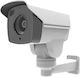 Anga AQ-4209-RP4 PTZ CCTV Κάμερα Παρακολούθησης Full HD 1080p Αδιάβροχη με Φακό 2.8-12mm