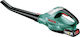 Bosch ALB 18 LI Φυσητήρας / Απορροφητήρας Χειρός 18V με 1 Μπαταρία 2.5Ah & Ρύθμιση Έντασης με Μέγιστη Ταχύτητα Αέρα 210km/h