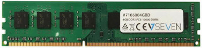 V7 4GB DDR3 RAM with 1333 Speed for Desktop