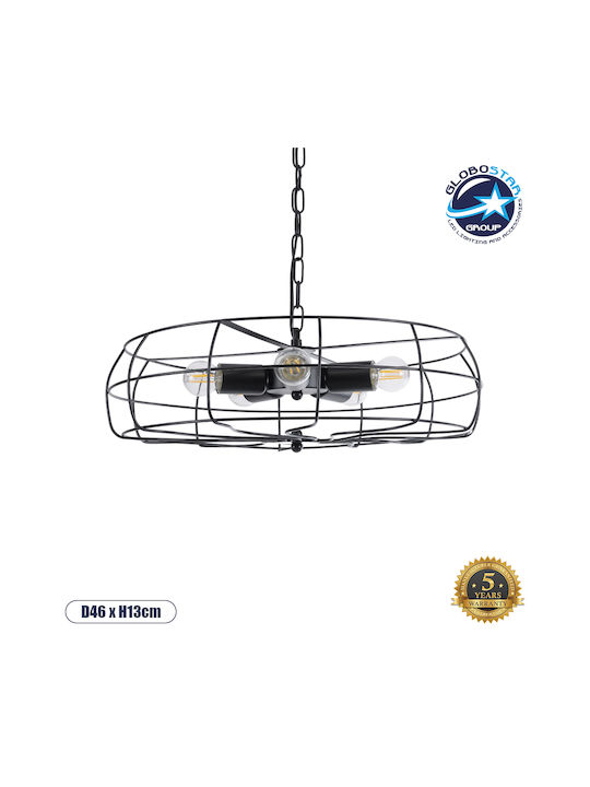 GloboStar Helix Висящо Осветително Тяло Черен Мрежа за 5 Крушки E27 48x48x12см.