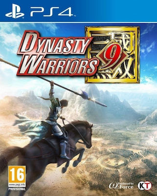 Dynasty Warriors 9 PS4 Spiel