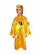 Kids Christmas Costume Star Little Star Yellow