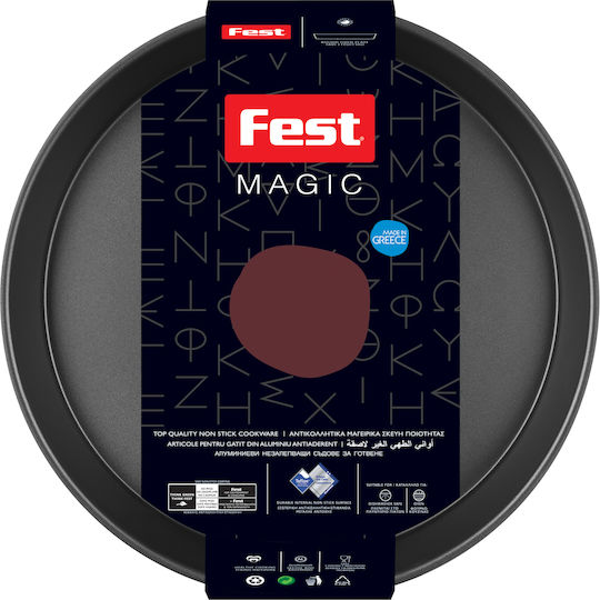 Fest Magic Aluminum Baking Pan with Non-Stick Coating 28cm