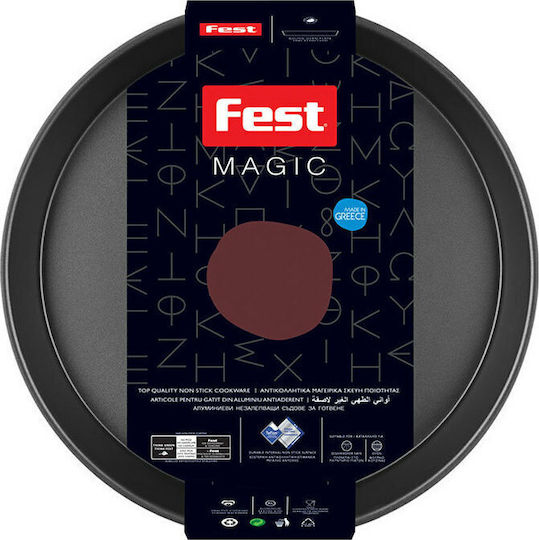 Fest Magic Ταψί Αλουμινίου 30cm Fest Magic Ταψί Αλουμινίου 30cm