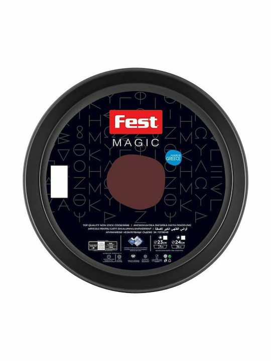 Fest Magic Тава за печене Кръгла Алуминий 32см