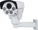 Anga AQ-4215-NPT4 MINI PTZ CCTV Κάμερα Παρακολούθησης Full HD 1080p Αδιάβροχη