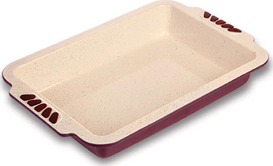 Nava Aluminum Baking Pan with Non-Stick Interior Coating 27x40.5cm