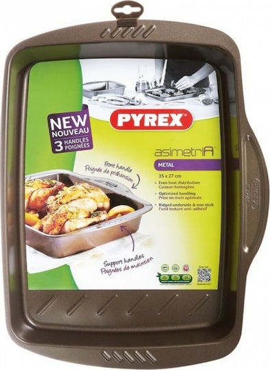 Pyrex Asimetria Ταψί Αλουμινίου 35x27cm