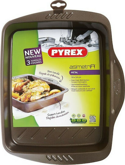 Pyrex Asymmetry Aluminum Baking Pan with Non-Stick Interior Coating 40x31cm