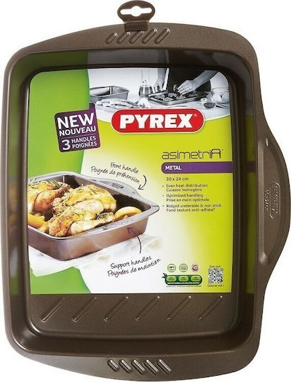 Pyrex Asimetria Tavă de Copt din Aluminiu cu Acoperire Antiaderentă 30x24cm