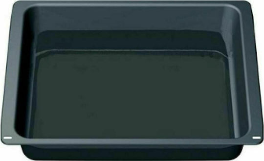 Siemens Aluminum Baking Pan 40x50cm Siemens Aluminum Baking Pan 40x50cm