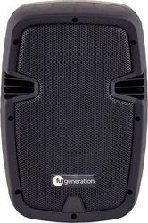Fun Generation PL 108 P 4181 320W with 1" Woofer Fun Generation PL 108 P 4181 320W with 1" Woofer