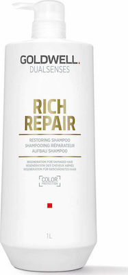 Goldwell Dualsenses Rich Repair Restoring Shampoos Reconstruction/Nourishment for Dry Hair 1000ml