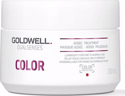 Goldwell Dualsenses Color 60 Sec Treatment Μάσκα Μαλλιών