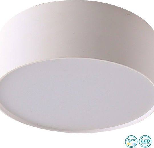 Viokef Jaxon На Открито LED Панел 23W 22см