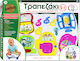 Hellenic Ideas Τραπεζάκι Δραστηριοτήτων Τραπεζάκι Δραστηριοτήτων - Μουσικά Όργανα με Μουσική για 18+ Μηνών