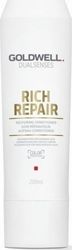 Goldwell Dualsenses Rich Repair Restoring
