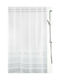 Dimitracas Samena Shower Curtain Fabric 180x200cm Beige