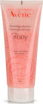 Avene Gommage Douceur Gently Scrub Body 200ml