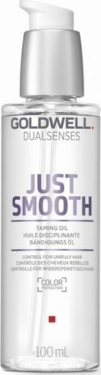 Goldwell Dualsenses Just Smooth Taming Λάδι Μαλλιών για Θρέψη 100ml
