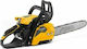 Stiga SP 386 Αλυσοπρίονο Βενζίνης 2.14hp 5.5kg με Λάμα 35cm