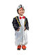 Kids Carnival Costume Πιγκουινάκι