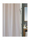 Spirella Natura Fabric Shower Curtain 180x200cm Beige