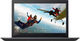 Lenovo IdeaPad 320-15ISK 15.6" FHD (i3-6006U/4GB/256GB SSD/No OS)