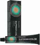 Farmavita Suprema Color 6.0 Ξανθό Σκούρο 60ml