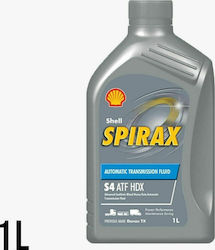 Shell S4 ATF HDX Automatic Transmission Fluid 1lt