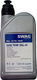 SWAG 75W Transmission Fluid SW10921829 1lt