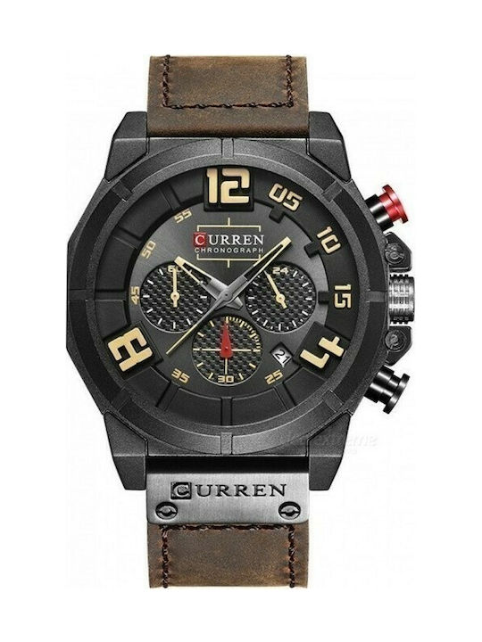 curren m 8287