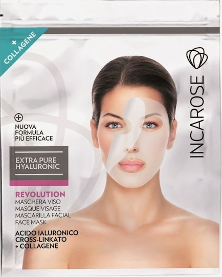 IncaRose Incarose Extra Pure Hyaluronsäure Revolution Gesichts- & Augenmasken 17ml