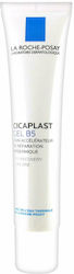 La Roche Posay Cicaplast B5 Gel με Καταπραϋντική & Αναπλαστική Δράση 40ml