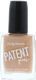 Sally Hansen Патент Лъскав Лак За Нокти Блясък Лак За Нокти Бежов 11.8мл