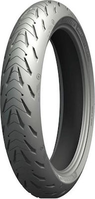 Michelin Pilot Road5 120/70ZR17 58E-Commerce-Website Schlauchlos Sport Motorradreifen