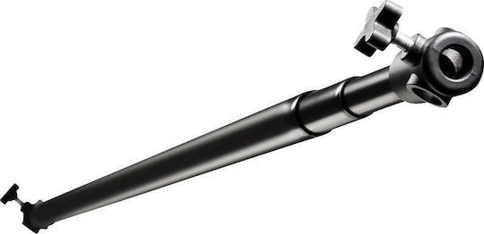 Walimex Telescopic Background Crossbar 224-400cm Аксесоари за студио