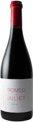 Ktima Gofa Romeo & Juliet Rot Trocken Nemea 750ml
