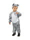 Kids Carnival Costume Ζέμπρα