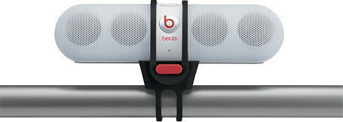 beats pill skroutz