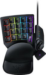 Razer Tartarus v2 Gaming KeyPad με Φωτιζόμενα πλήκτρα