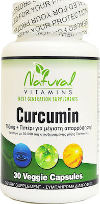 Natural Vitamins Curcumin 750mg 30 κάψουλες