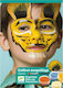 Tiger Carnival Face Painting 6gr Multicolored