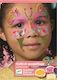 Butterfly Set Carnival Face Painting 6gr Multicolored 3pcs