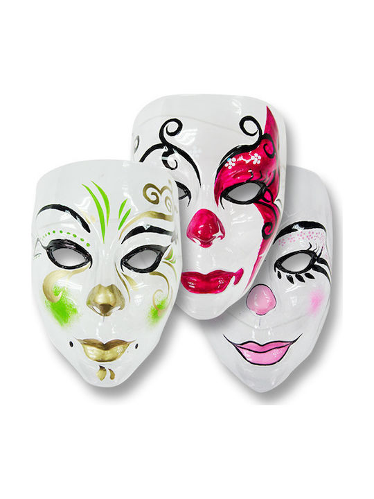 Carnival Full Face Mask