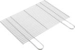 Landmann Chromium Grill Rack