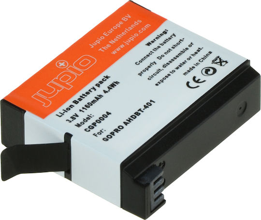 Jupio Μπαταρία CGP0004 για GoPro Hero 4